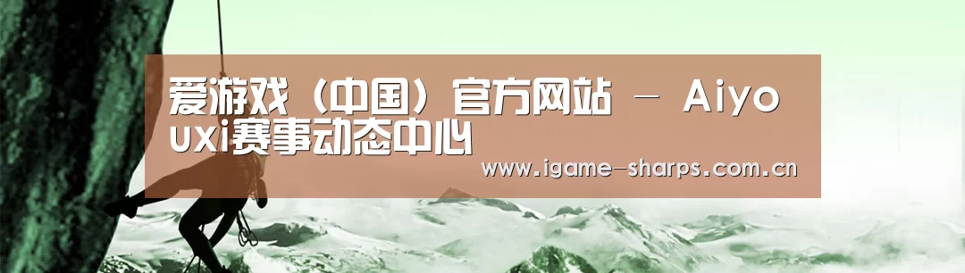 企业文化(图1)