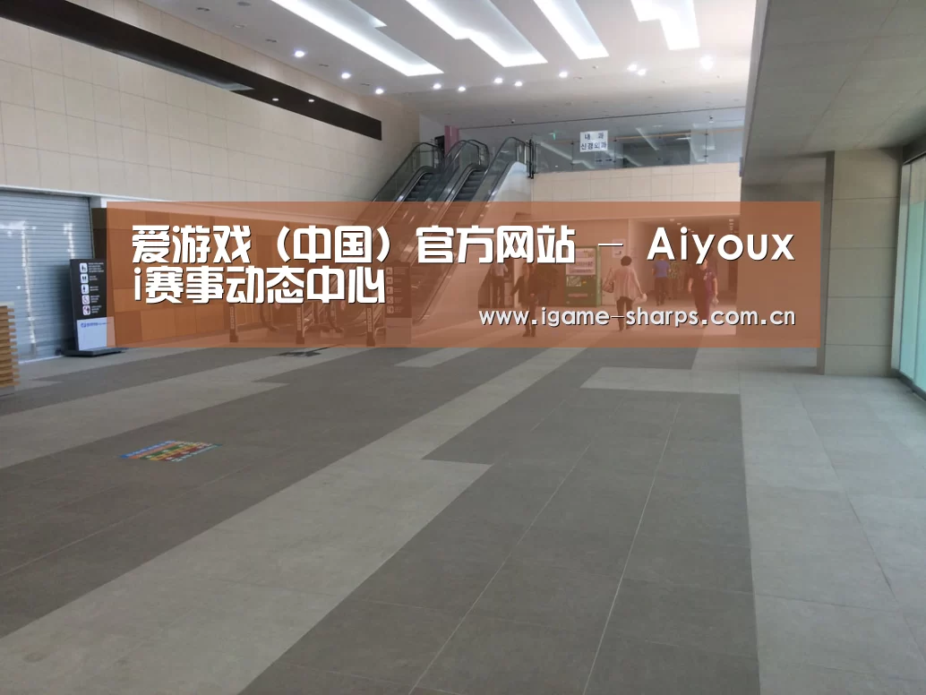 韩国济州岛酒店(图1)