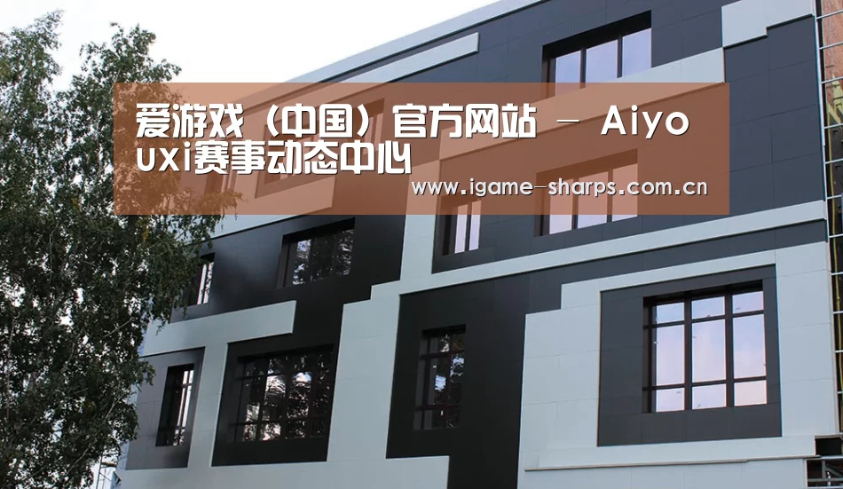 俄罗斯健身中心(图1)