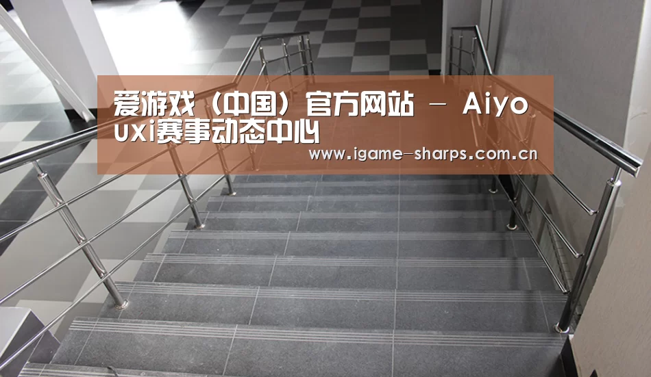 俄罗斯克麦罗沃洲办公楼(图2)