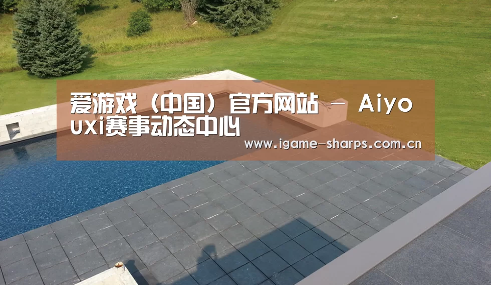 多伦多别墅花园(图1) 多伦多别墅花园(图1)