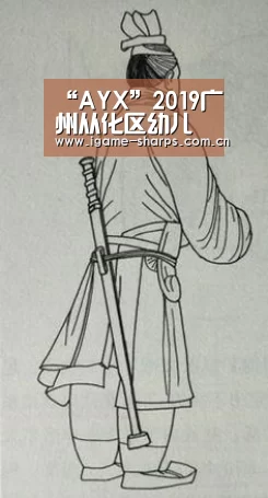 “AYX”2019广州从化区幼儿园入园政策
