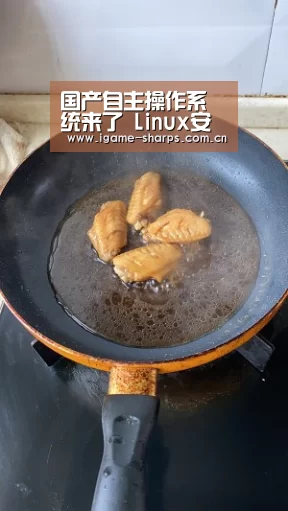 爱游戏