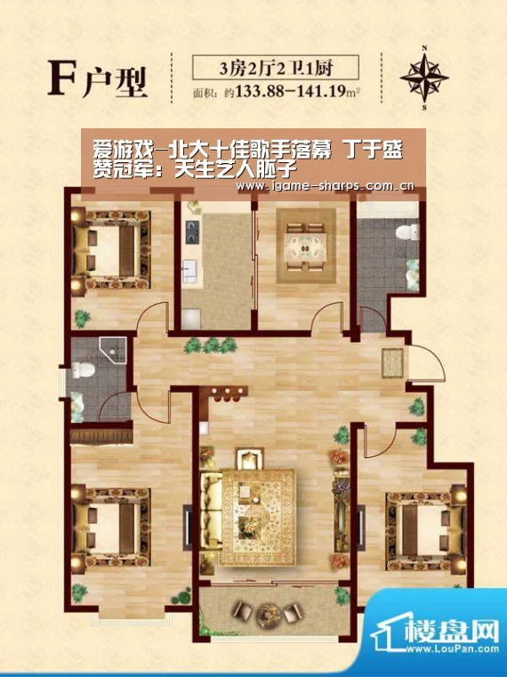 爱游戏-北大十佳歌手落幕 丁于盛赞冠军：天生艺人胚子